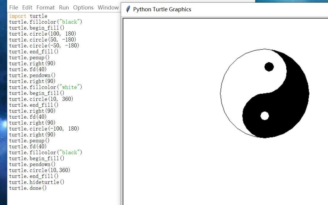 Python print Çizim Uygulaması